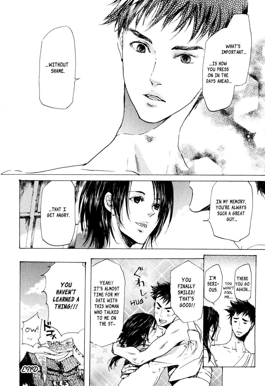 Read Adekan chapter 8 image 51 on Lezhin
