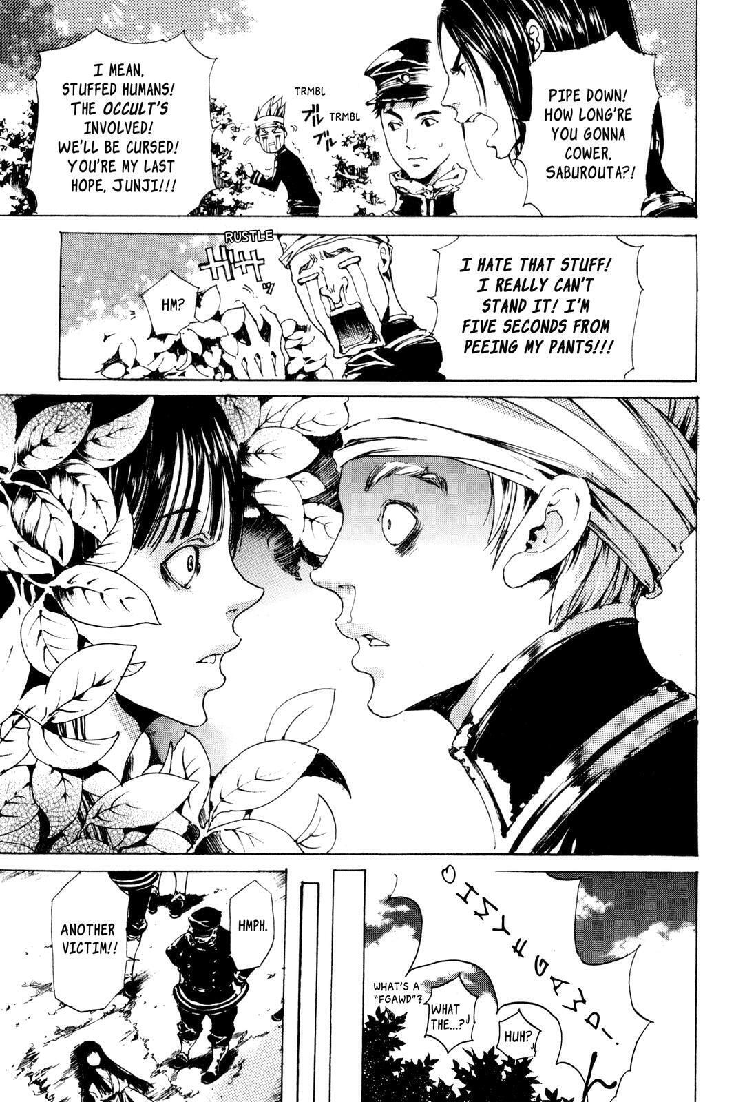 Read Adekan chapter 8 image 6 on Lezhin