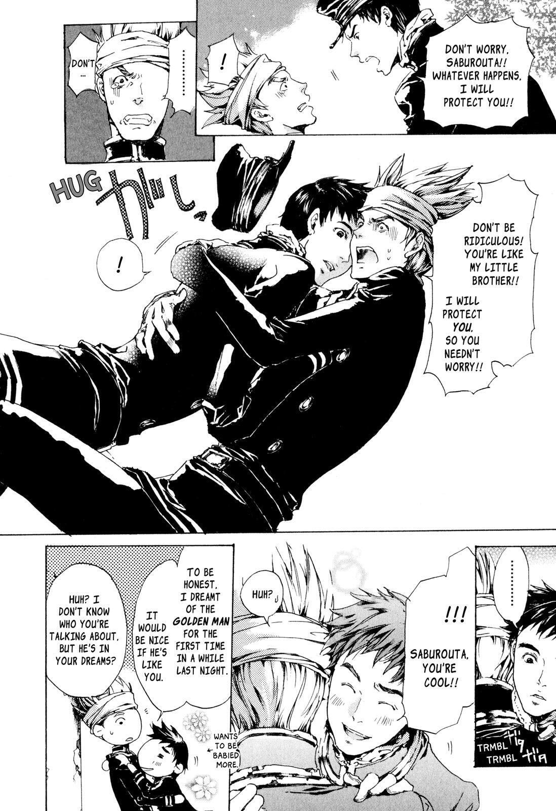 Read Adekan chapter 8 image 9 on Lezhin