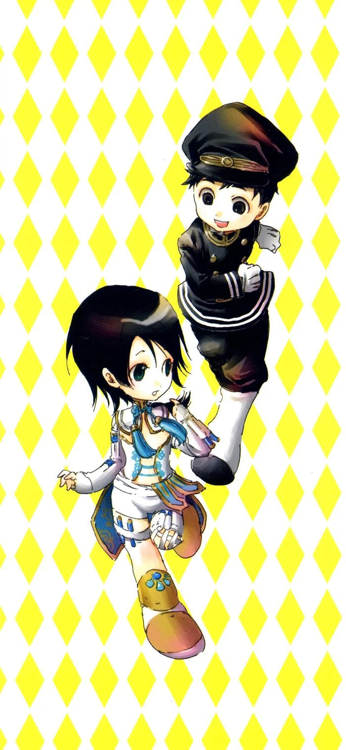 Read Adekan chapter 9.1 image 2 on Lezhin