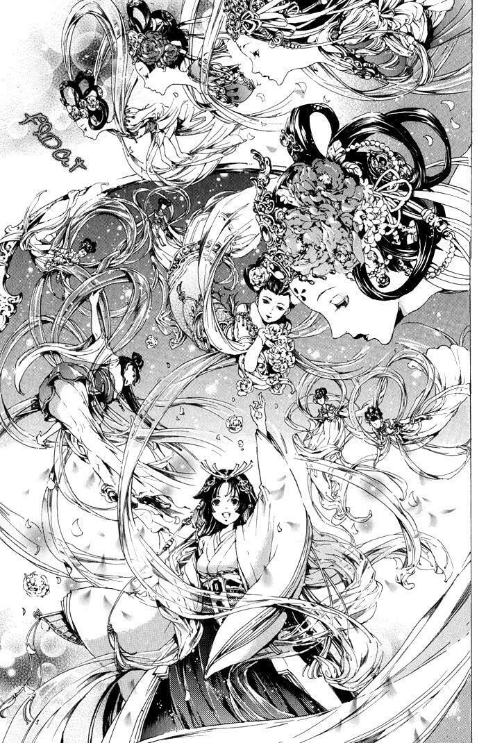 Read Adekan chapter 9.1 image 29 on Lezhin