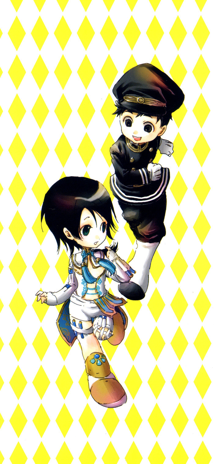 Read Adekan chapter 9 image 2 on Lezhin