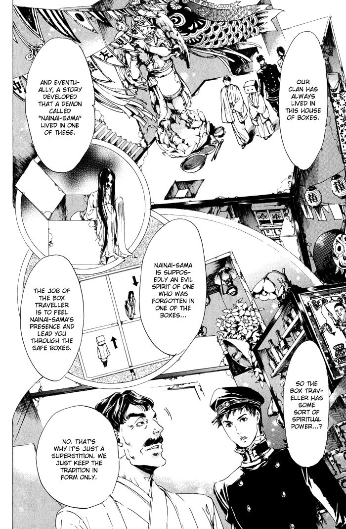 Read Adekan chapter 9 image 22 on Lezhin