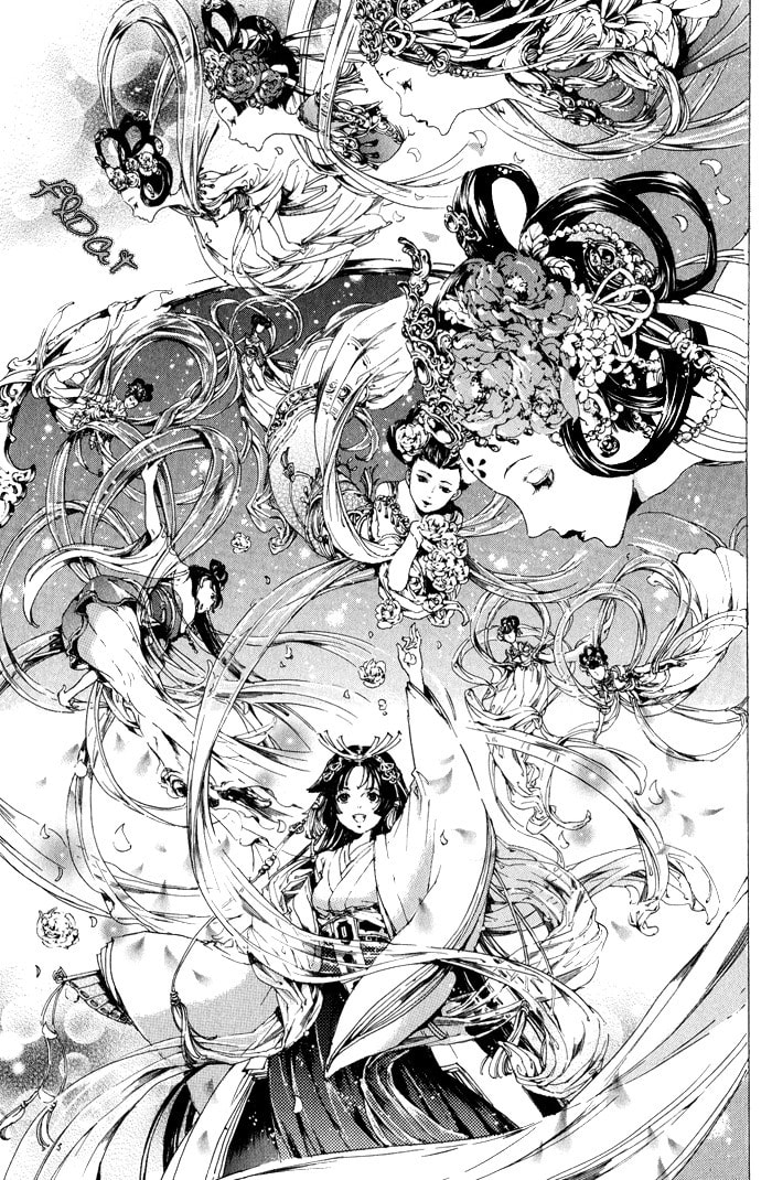 Read Adekan chapter 9 image 28 on Lezhin