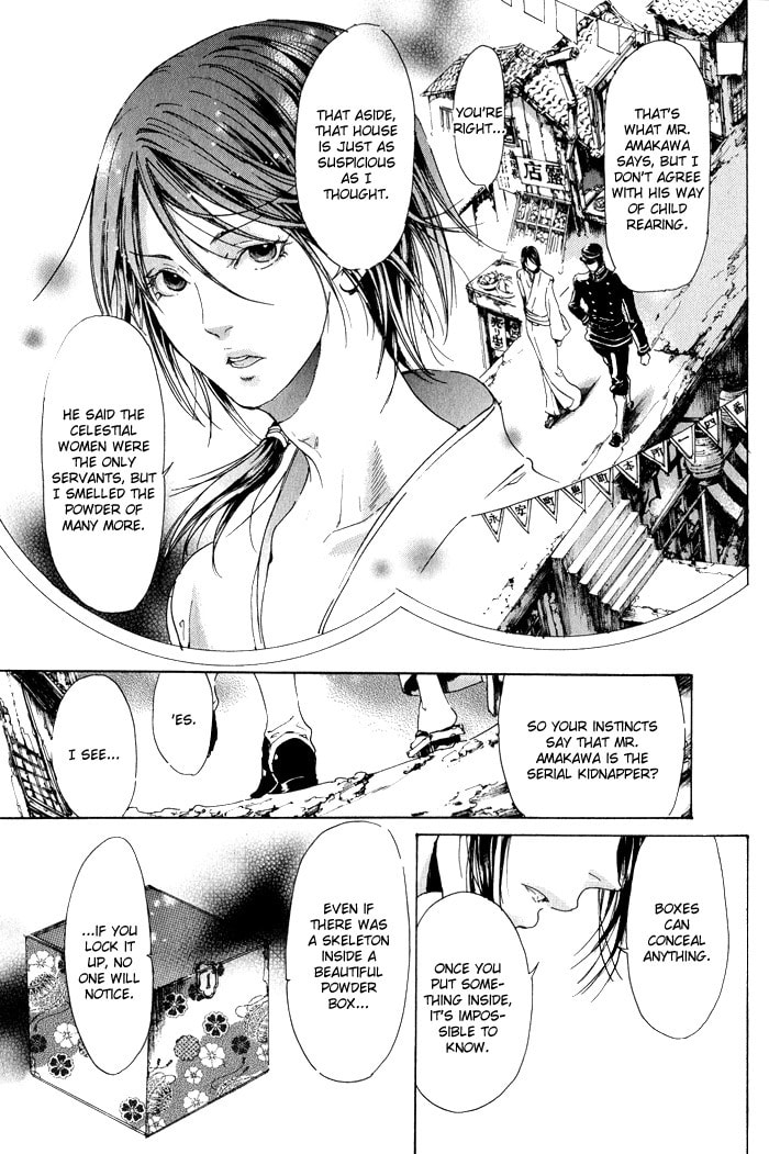 Read Adekan chapter 9 image 32 on Lezhin