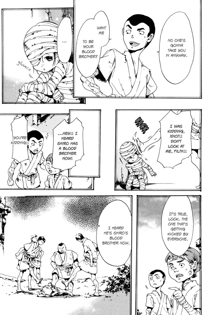 Read Adekan chapter 9 image 40 on Lezhin