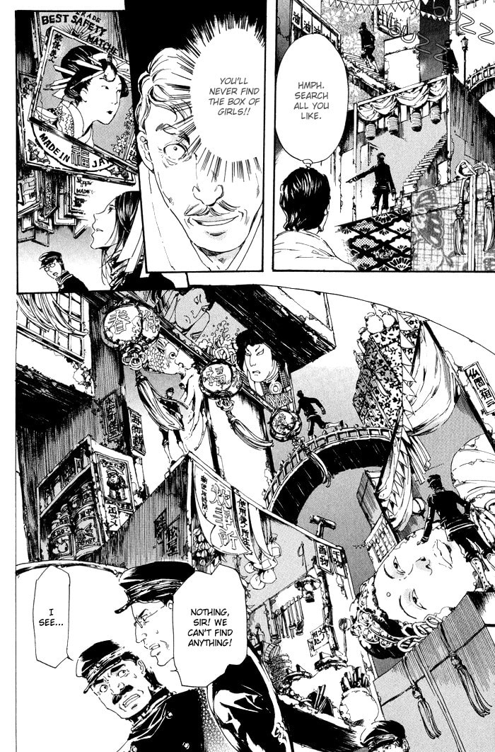 Read Adekan chapter 9 image 53 on Lezhin