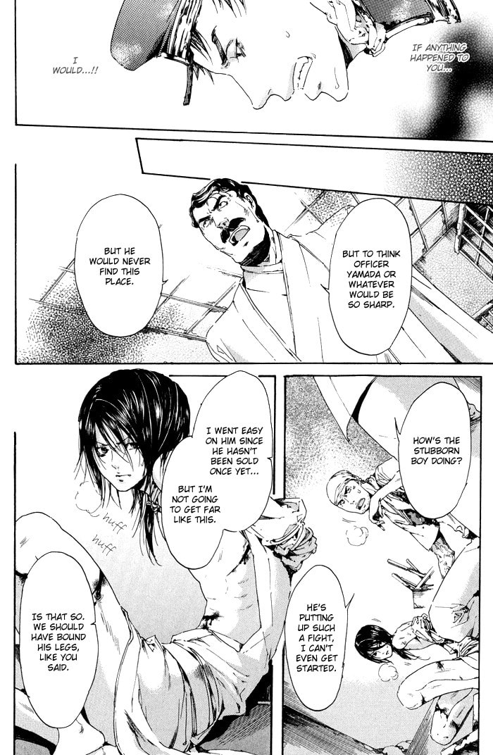 Read Adekan chapter 9 image 59 on Lezhin