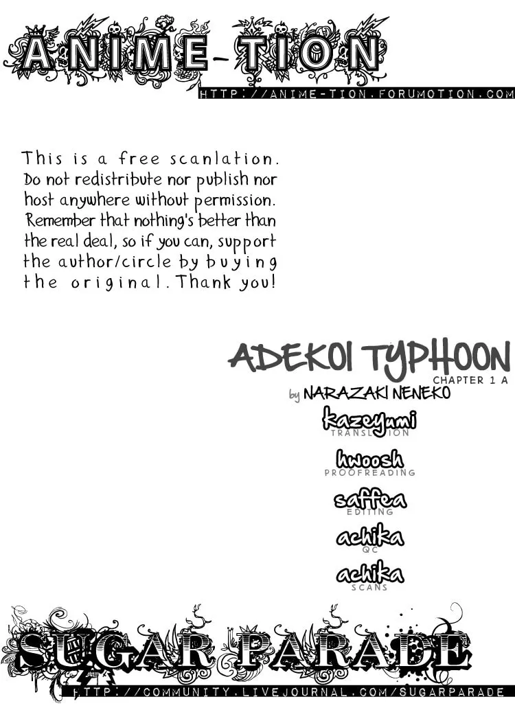 Read Adekoi Typhoon chapter 1 image 1 on Lezhin