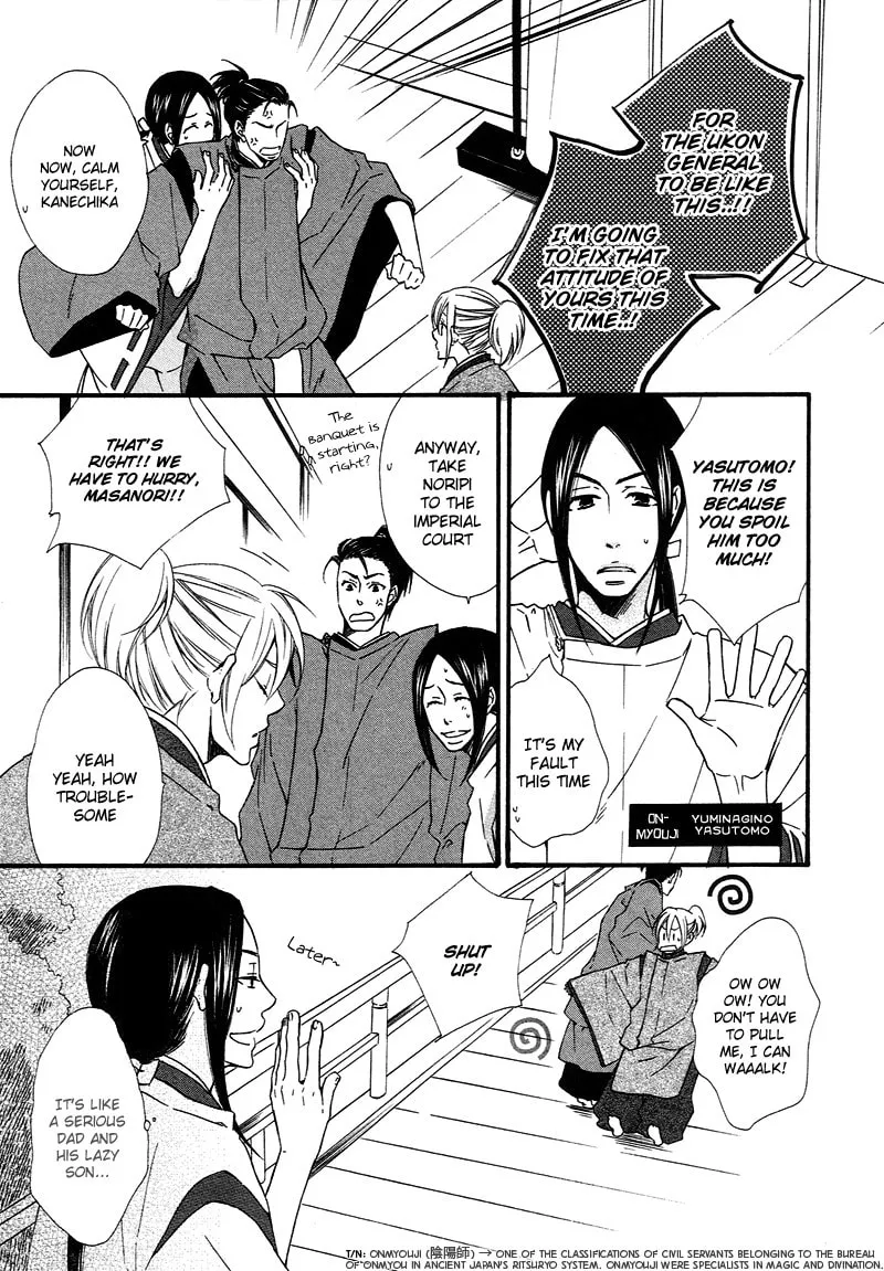 Read Adekoi Typhoon chapter 1 image 13 on Lezhin