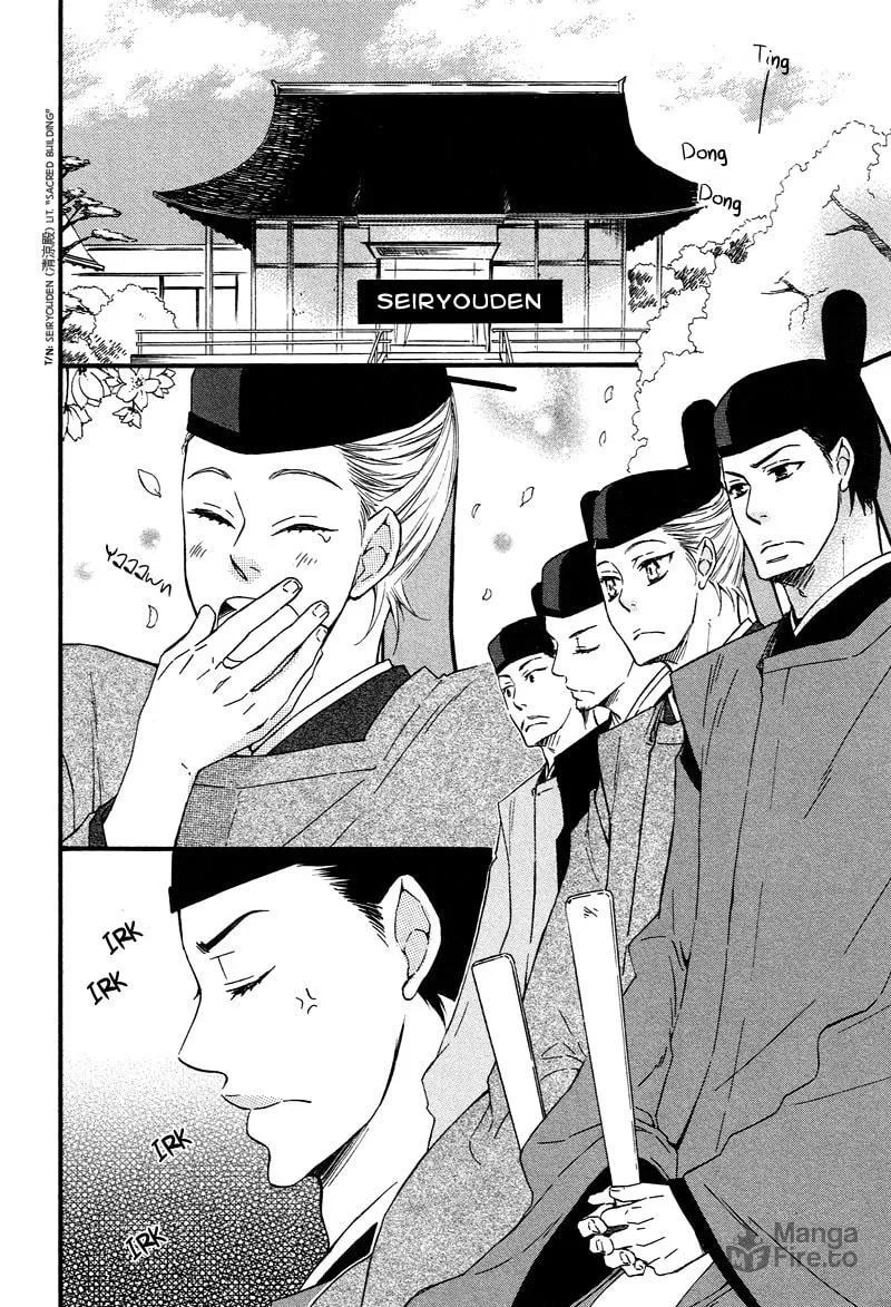 Read Adekoi Typhoon chapter 1 image 14 on Lezhin