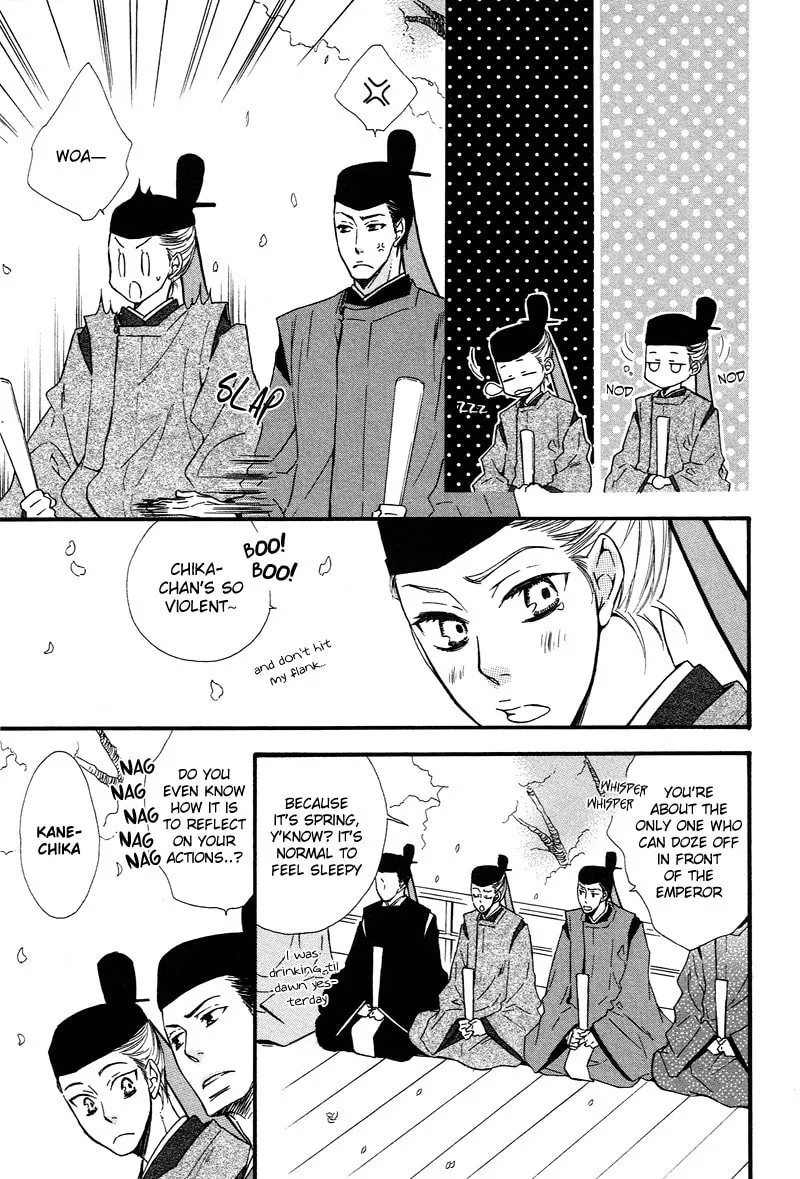 Read Adekoi Typhoon chapter 1 image 15 on Lezhin