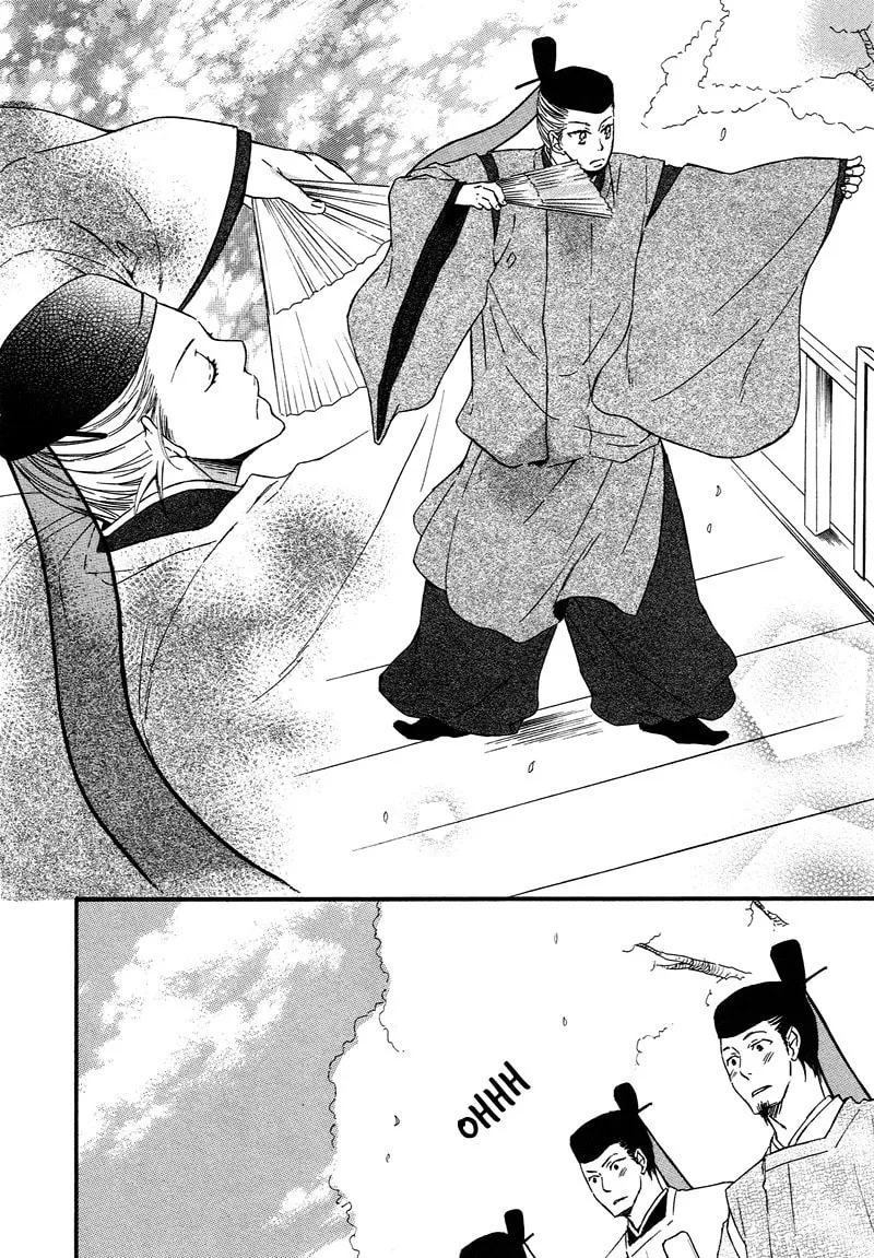 Read Adekoi Typhoon chapter 1 image 18 on Lezhin