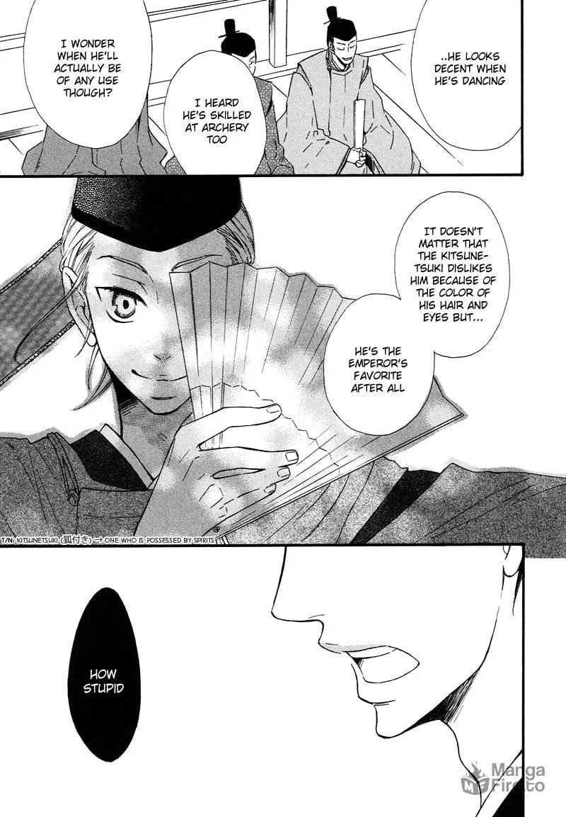Read Adekoi Typhoon chapter 1 image 19 on Lezhin