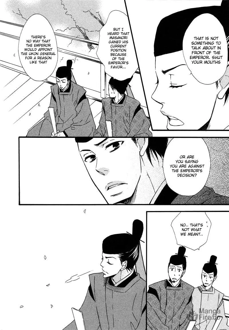Read Adekoi Typhoon chapter 1 image 20 on Lezhin