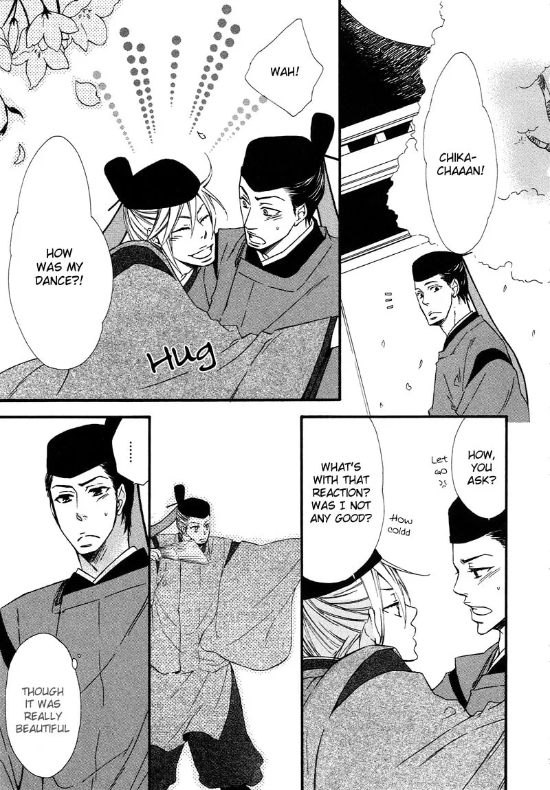 Read Adekoi Typhoon chapter 1 image 21 on Lezhin