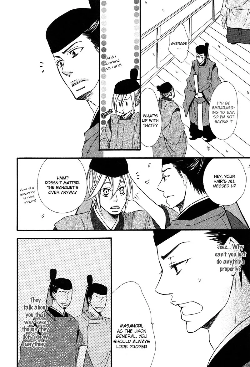 Read Adekoi Typhoon chapter 1 image 22 on Lezhin