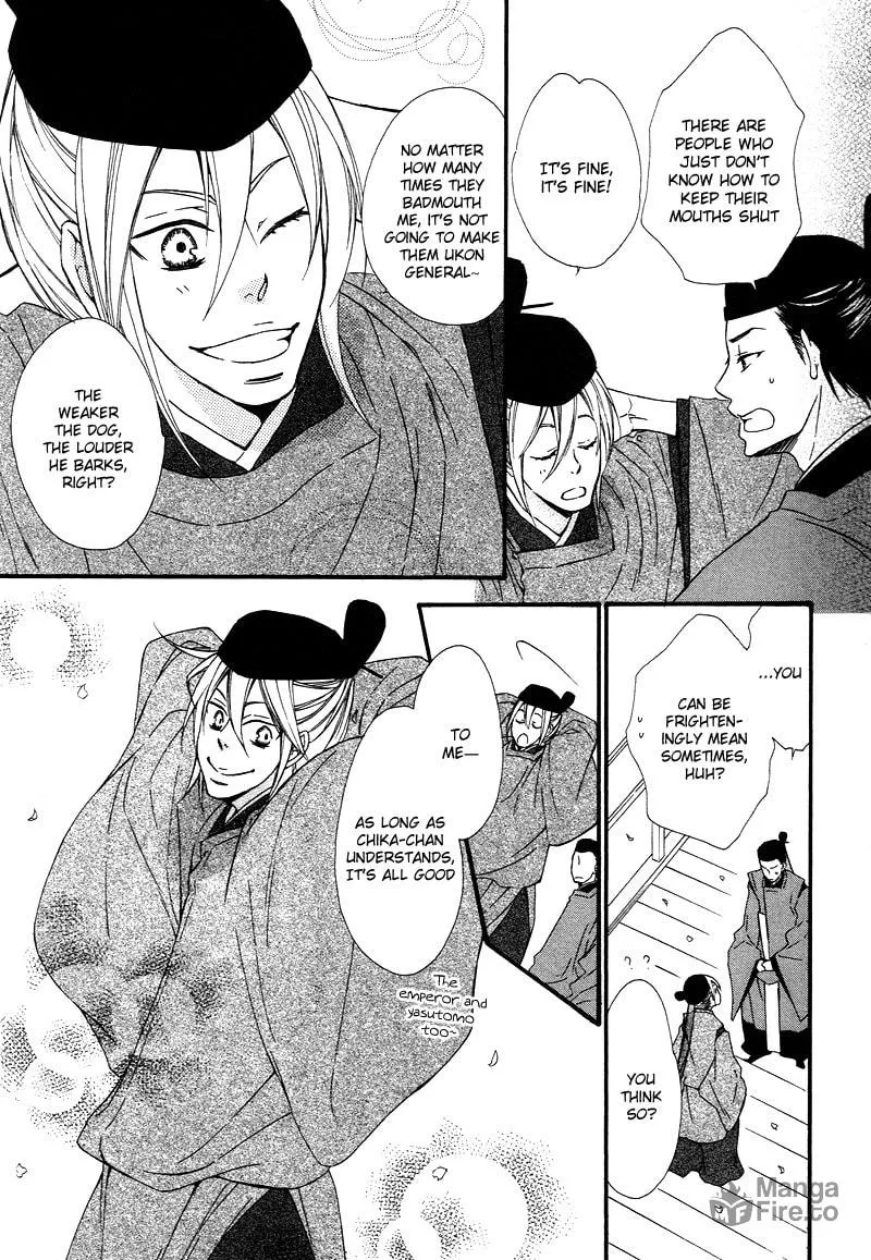 Read Adekoi Typhoon chapter 1 image 23 on Lezhin