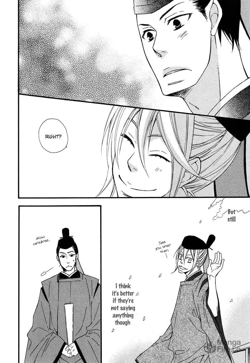 Read Adekoi Typhoon chapter 1 image 24 on Lezhin
