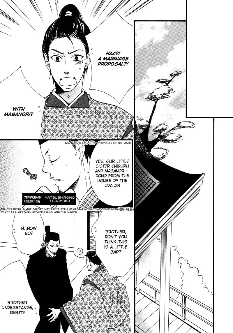 Read Adekoi Typhoon chapter 1 image 25 on Lezhin