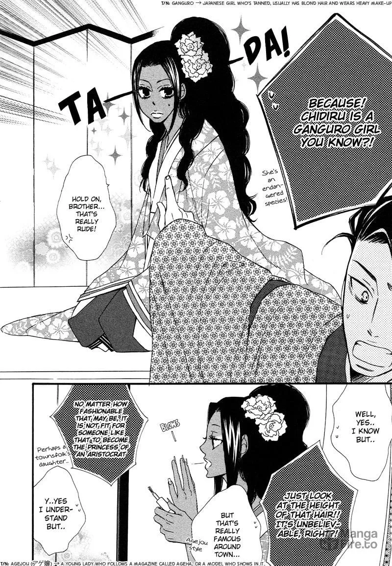Read Adekoi Typhoon chapter 1 image 26 on Lezhin