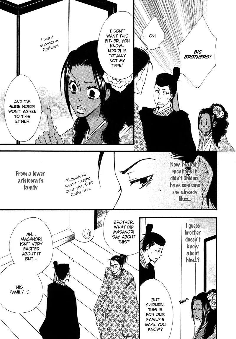 Read Adekoi Typhoon chapter 1 image 27 on Lezhin
