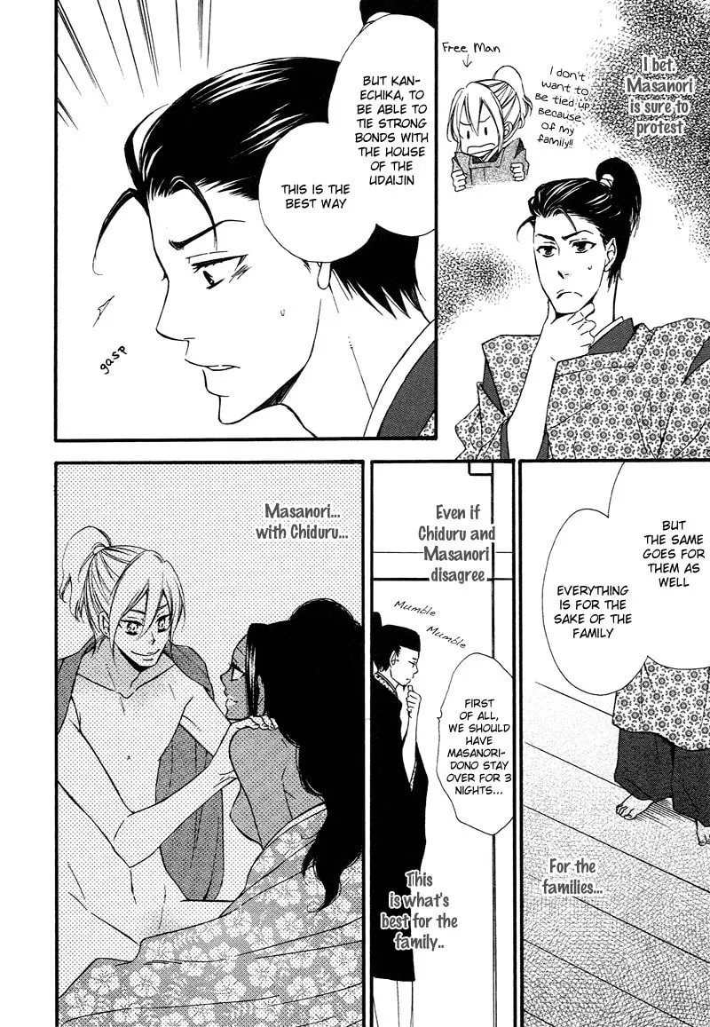 Read Adekoi Typhoon chapter 1 image 28 on Lezhin