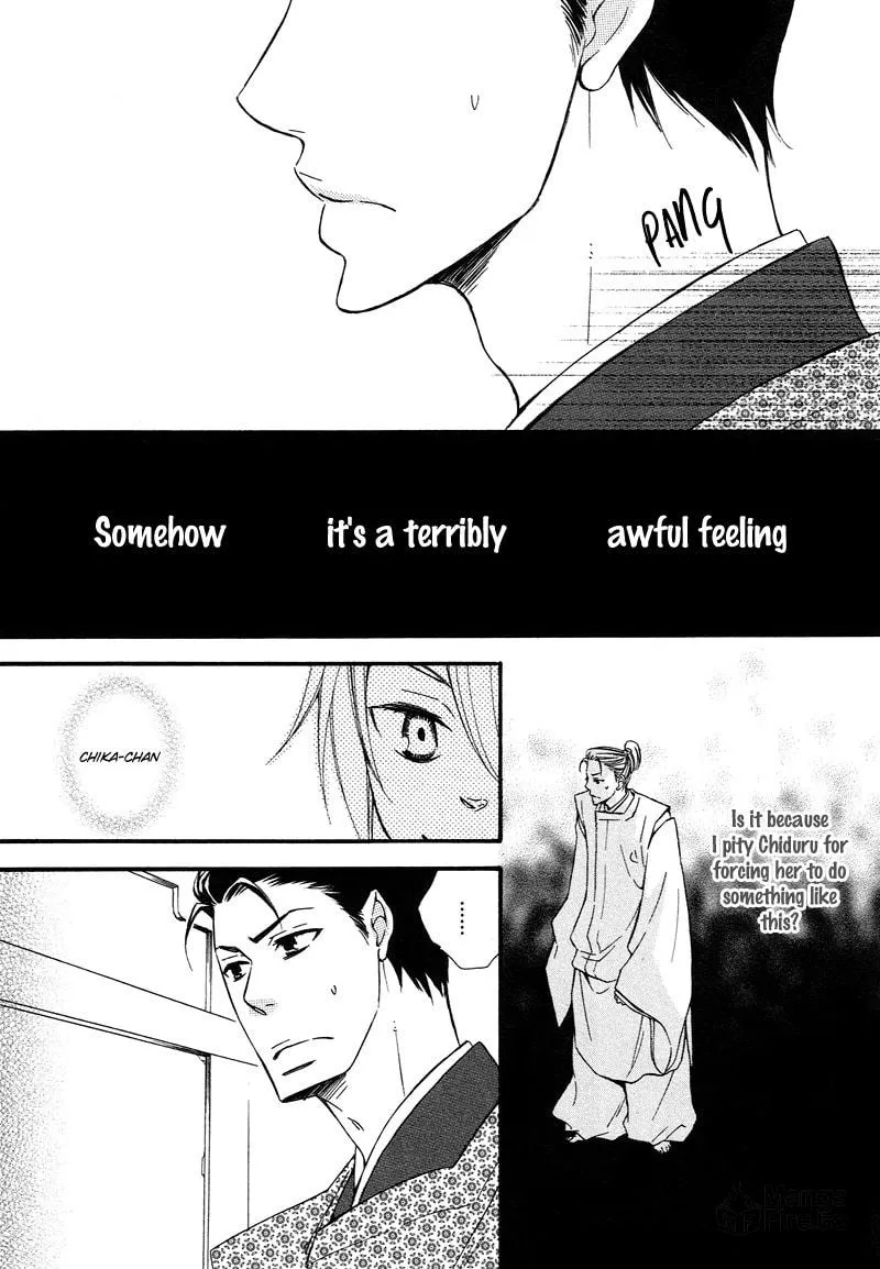 Read Adekoi Typhoon chapter 1 image 29 on Lezhin