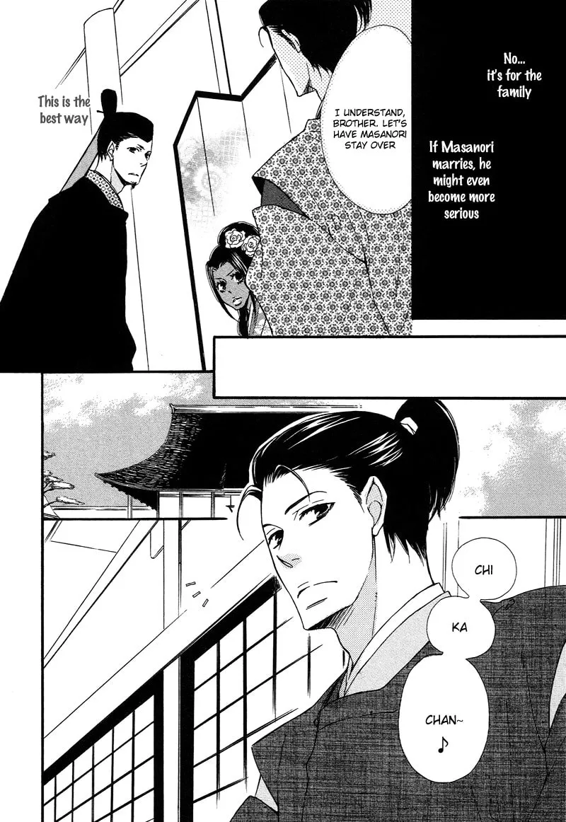Read Adekoi Typhoon chapter 1 image 30 on Lezhin