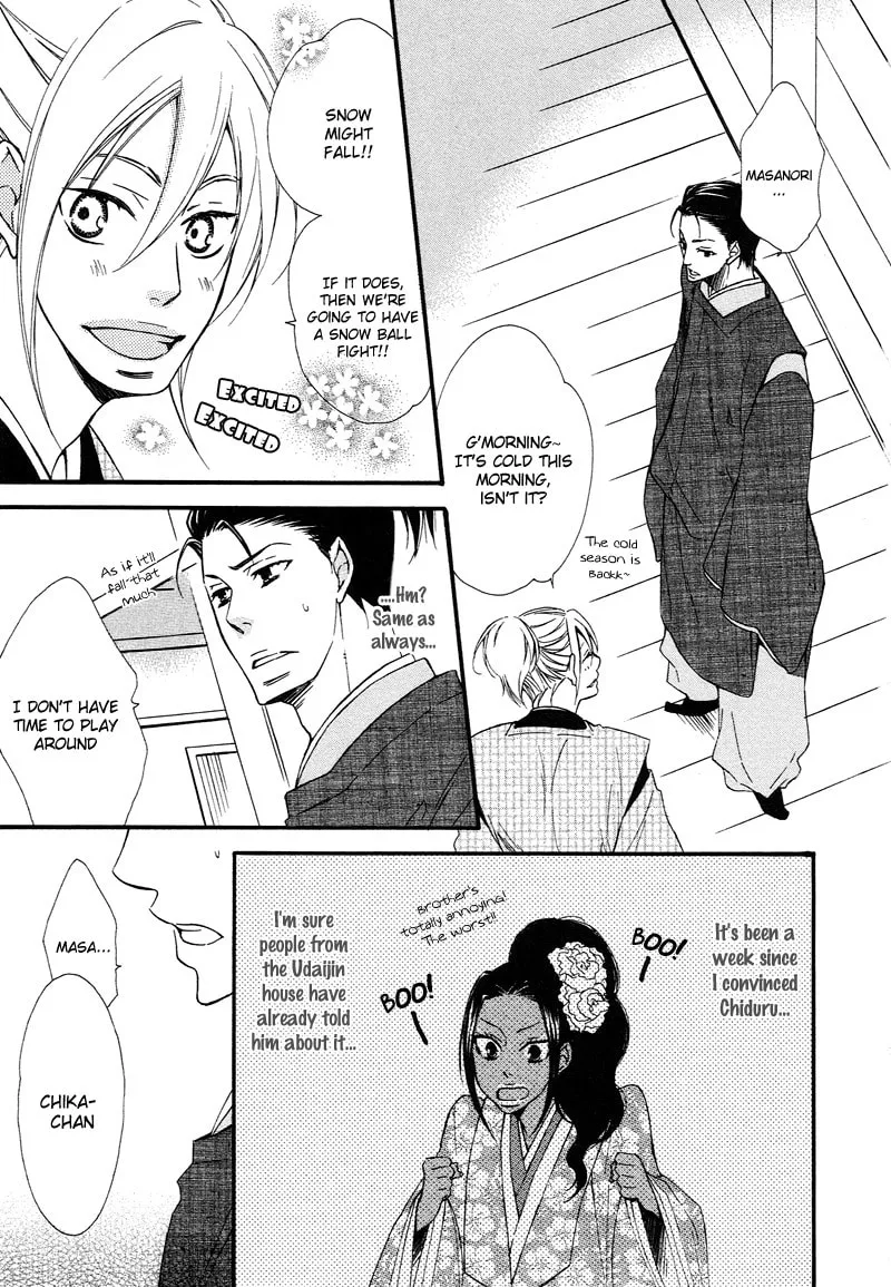 Read Adekoi Typhoon chapter 1 image 31 on Lezhin