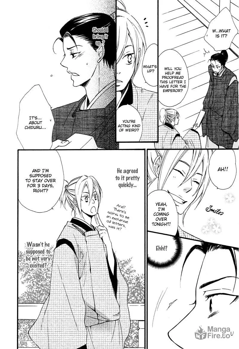 Read Adekoi Typhoon chapter 1 image 32 on Lezhin