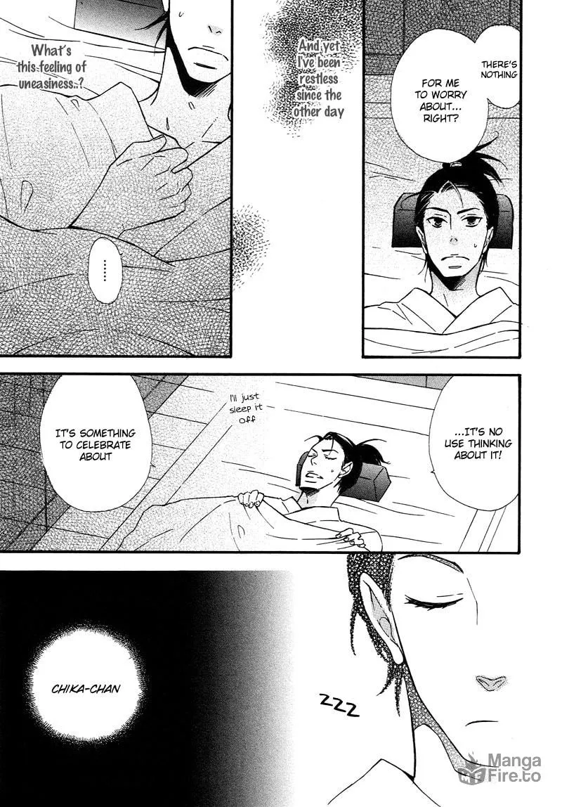 Read Adekoi Typhoon chapter 1 image 35 on Lezhin