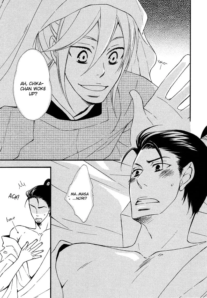 Read Adekoi Typhoon chapter 1 image 37 on Lezhin
