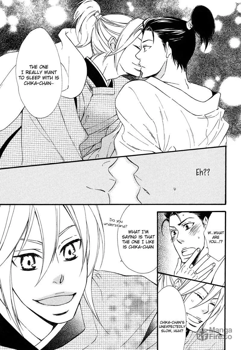 Read Adekoi Typhoon chapter 1 image 39 on Lezhin