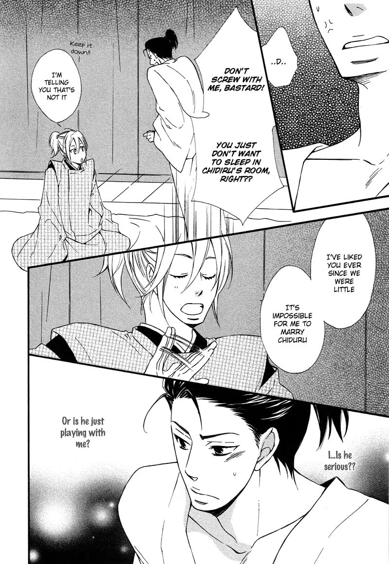 Read Adekoi Typhoon chapter 1 image 40 on Lezhin