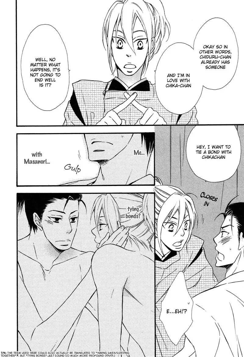 Read Adekoi Typhoon chapter 1 image 42 on Lezhin