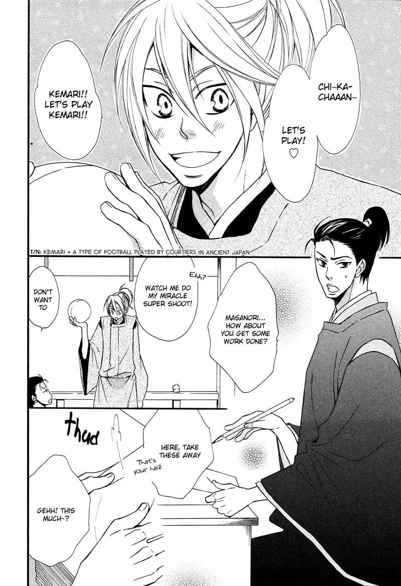 Read Adekoi Typhoon chapter 1 image 46 on Lezhin