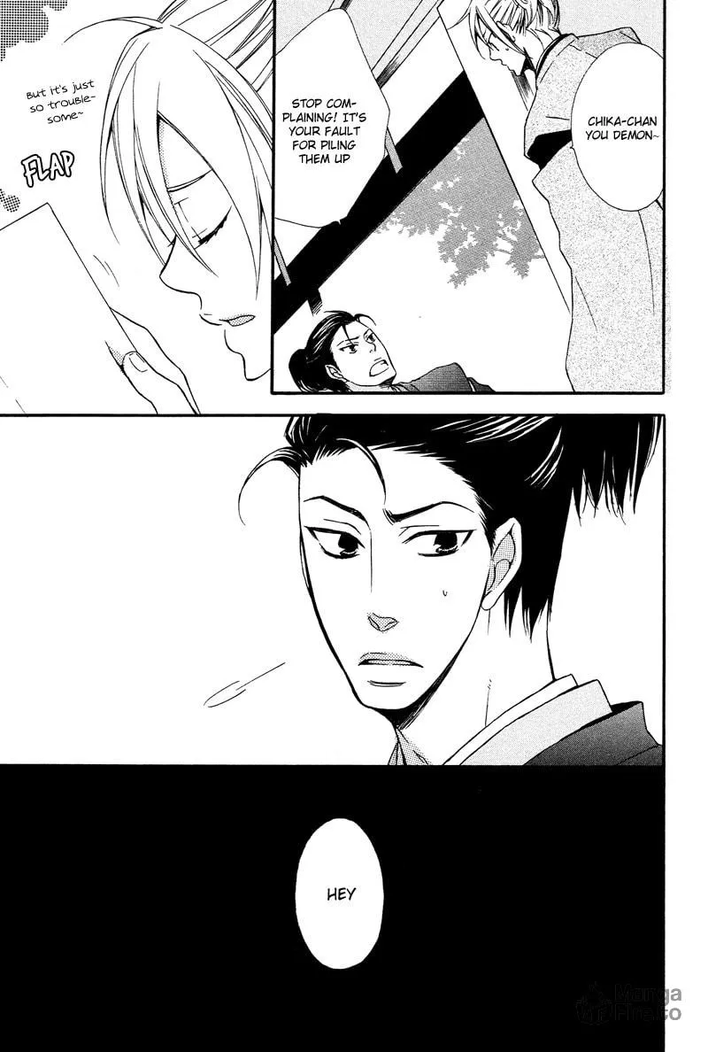 Read Adekoi Typhoon chapter 1 image 47 on Lezhin
