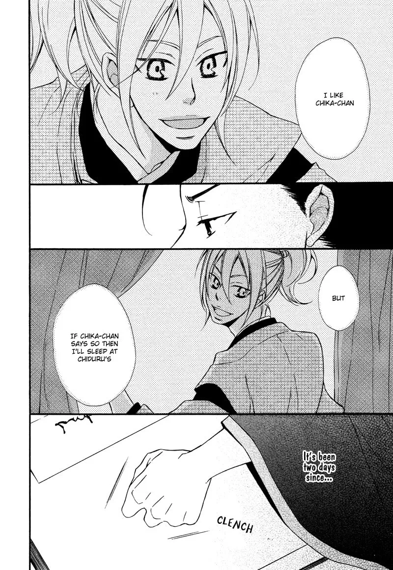 Read Adekoi Typhoon chapter 1 image 48 on Lezhin