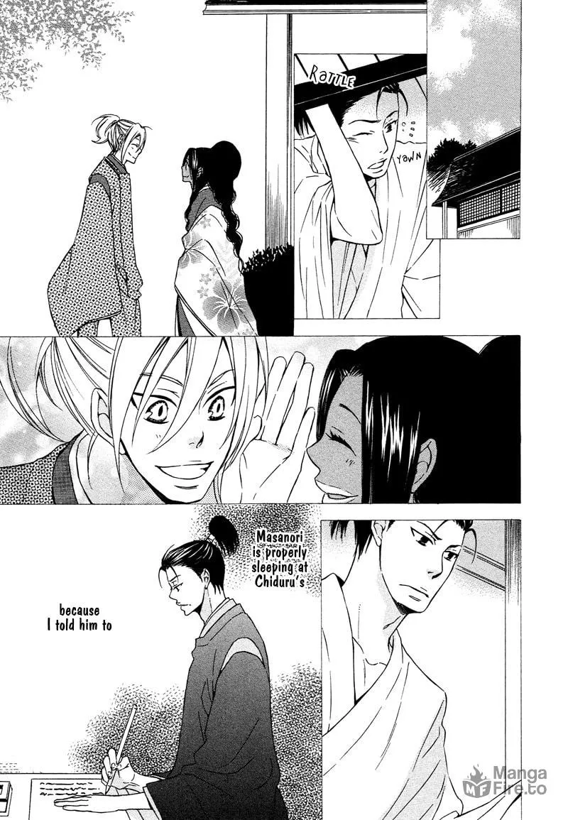 Read Adekoi Typhoon chapter 1 image 49 on Lezhin