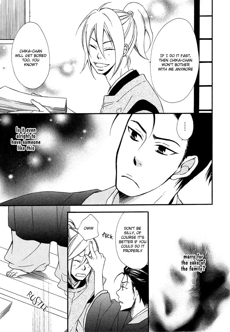 Read Adekoi Typhoon chapter 1 image 51 on Lezhin