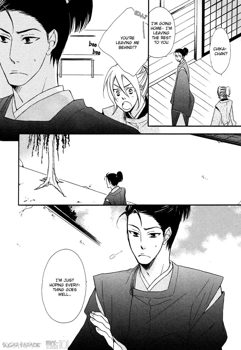 Read Adekoi Typhoon chapter 1 image 52 on Lezhin