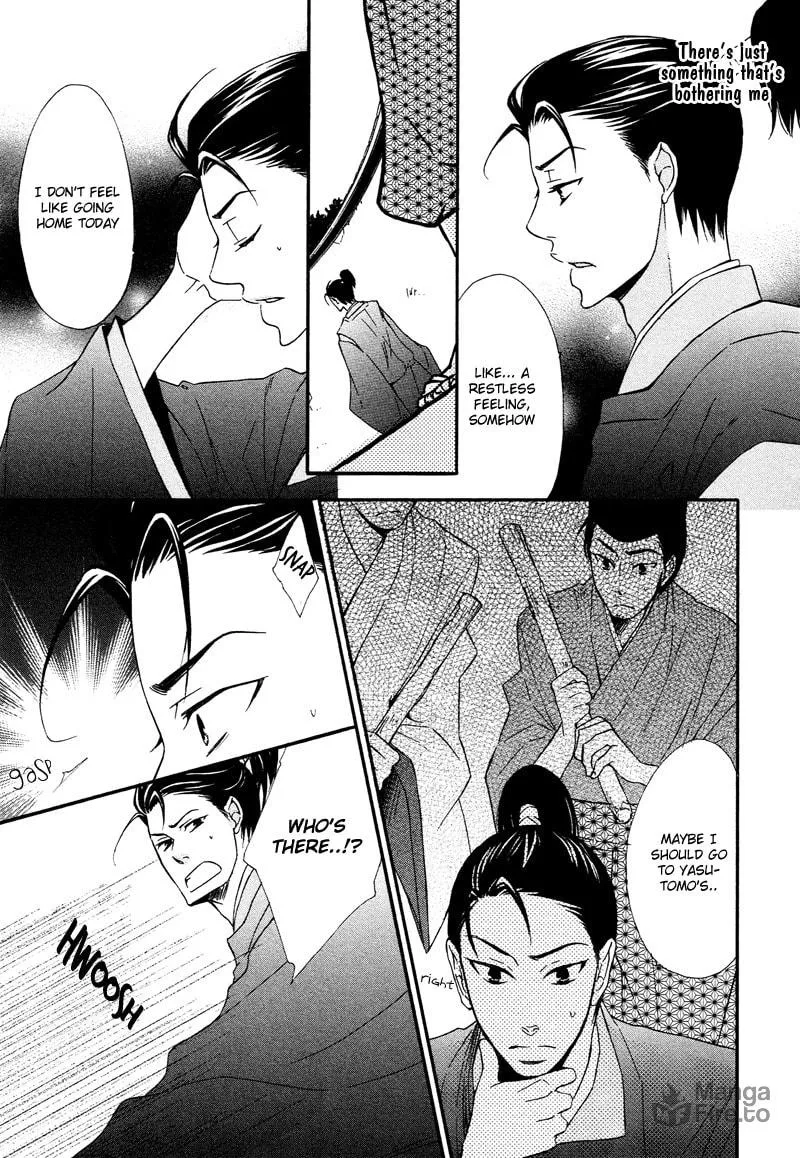 Read Adekoi Typhoon chapter 1 image 53 on Lezhin