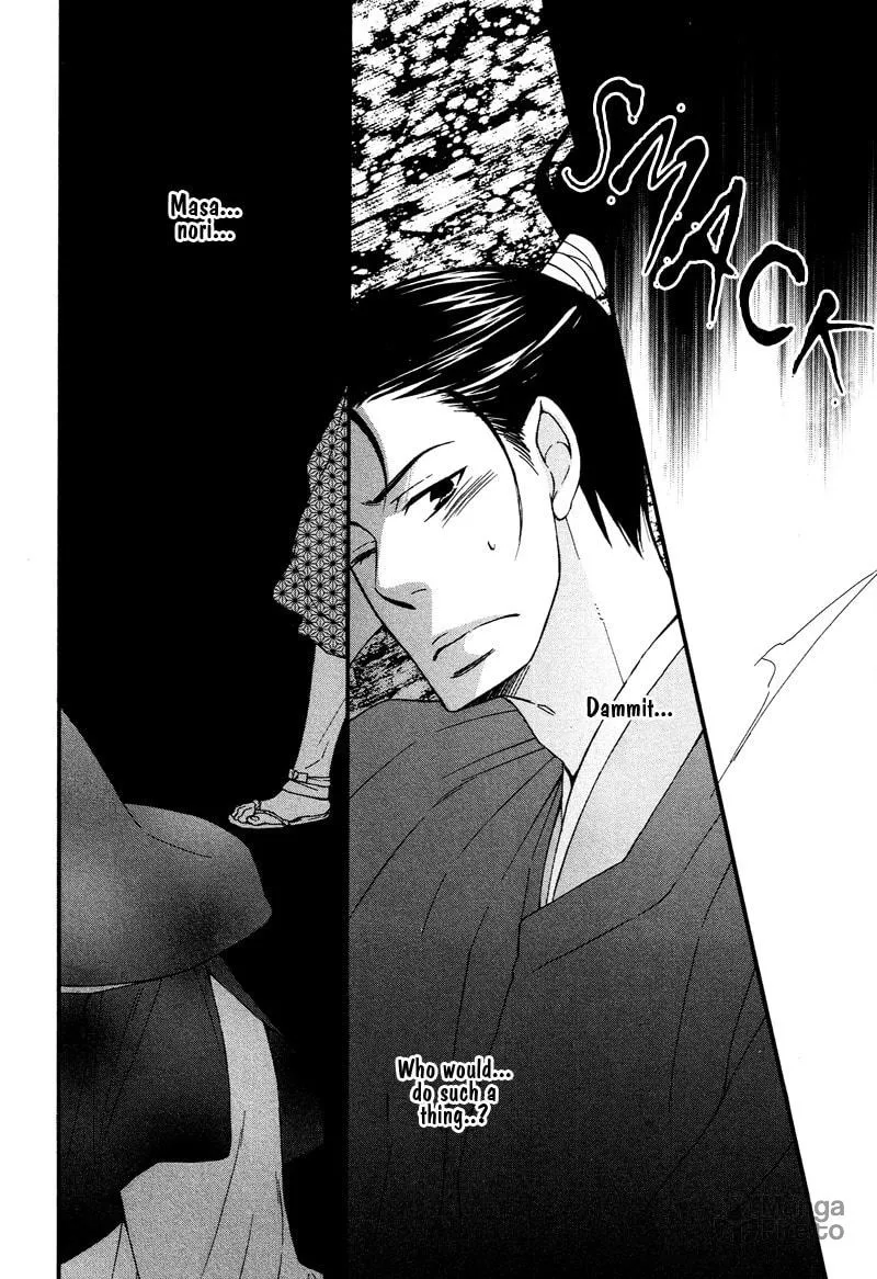 Read Adekoi Typhoon chapter 1 image 54 on Lezhin