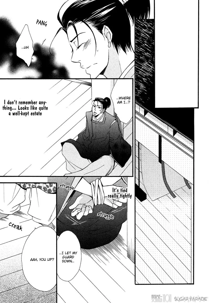 Read Adekoi Typhoon chapter 1 image 55 on Lezhin