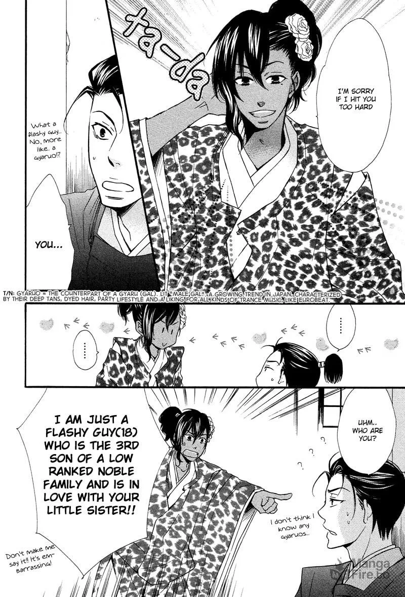 Read Adekoi Typhoon chapter 1 image 56 on Lezhin