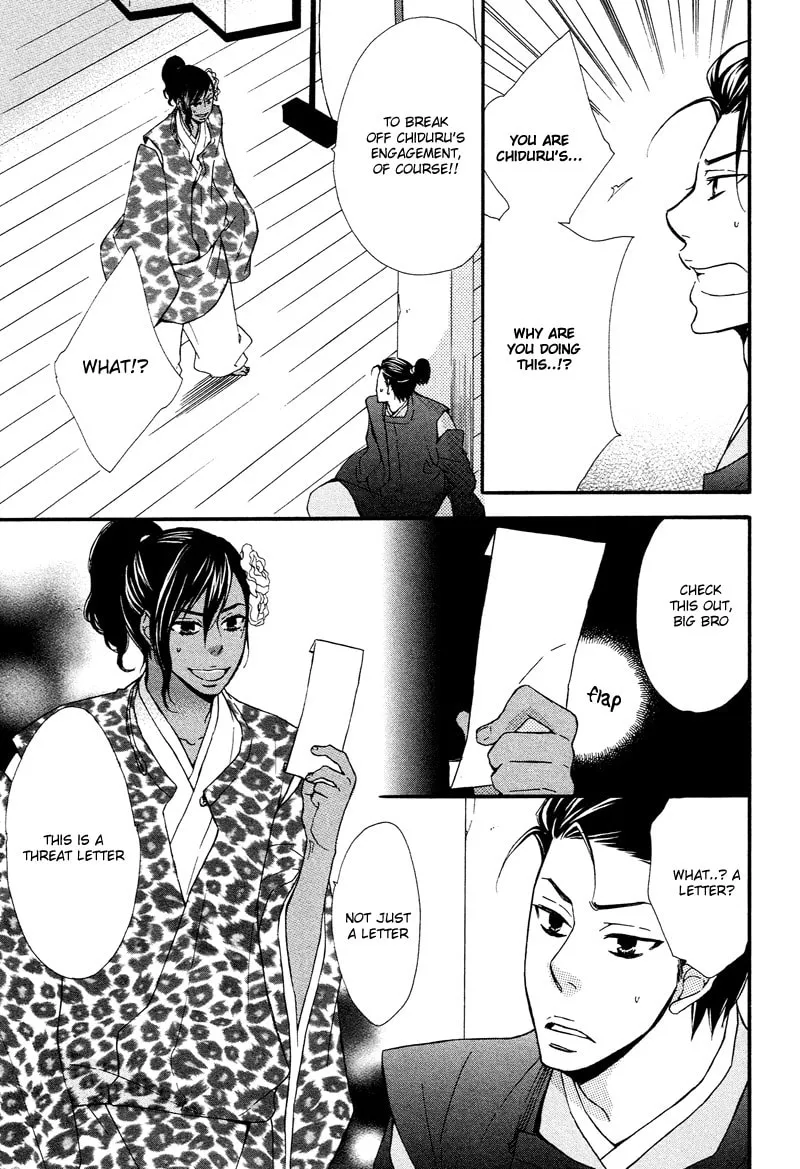 Read Adekoi Typhoon chapter 1 image 57 on Lezhin