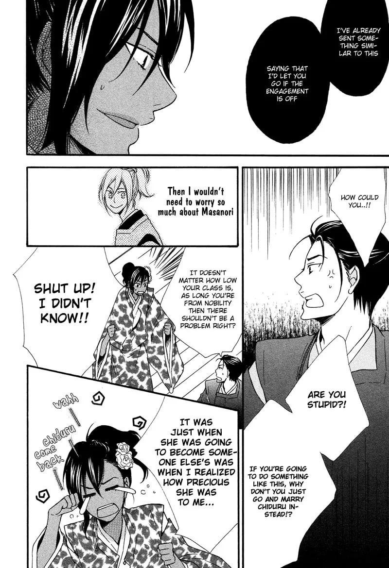 Read Adekoi Typhoon chapter 1 image 58 on Lezhin