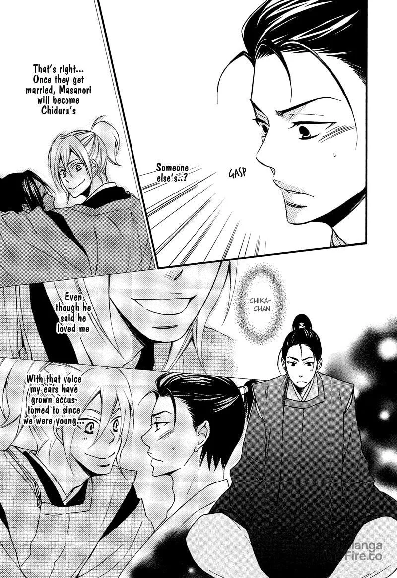 Read Adekoi Typhoon chapter 1 image 59 on Lezhin
