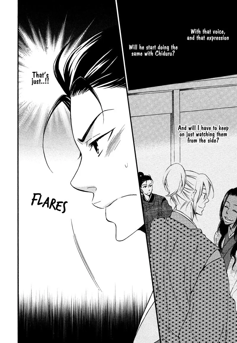 Read Adekoi Typhoon chapter 1 image 60 on Lezhin